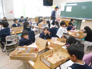 1108 1年1組プレ授業 (1)