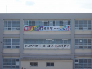 DSCN2532