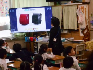 1102 1-2土曜参観 (2)