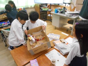 1108 1年1組プレ授業 (4)